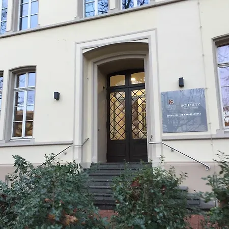 酒店 阿尔特拉酒店 4*